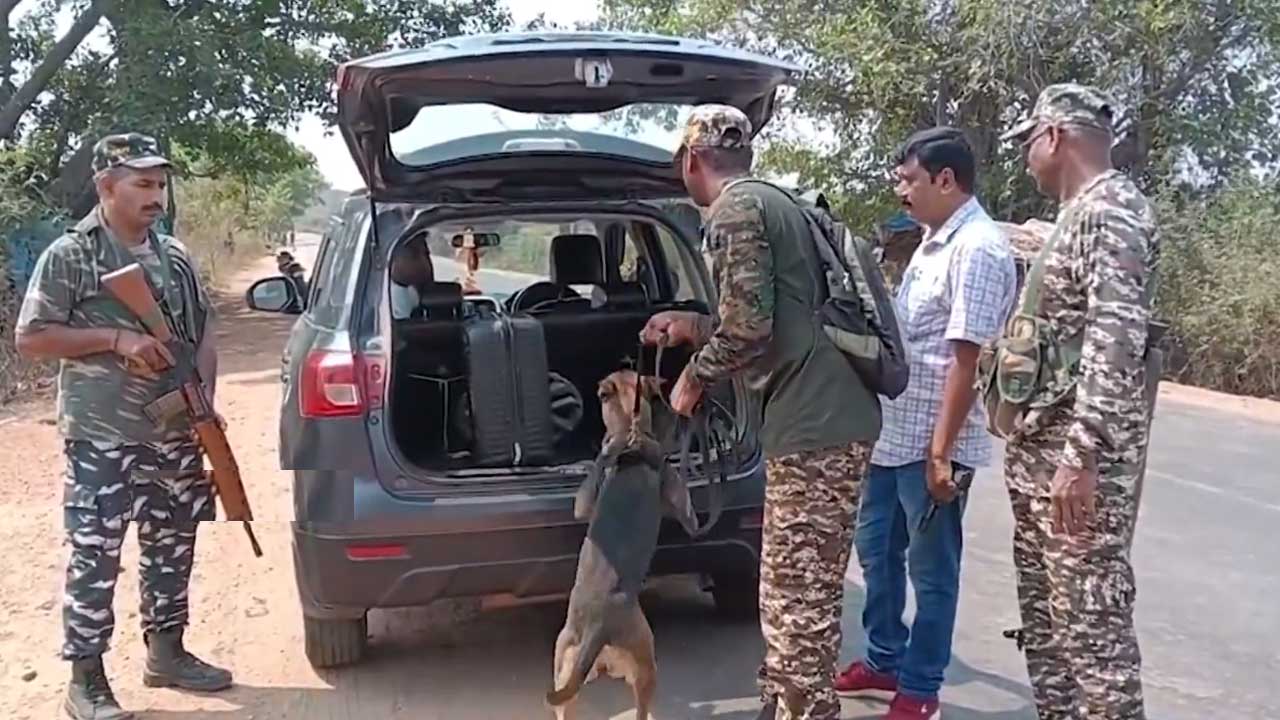 Maoist Banners| వారోత్సవాల వేళ…మావోయిస్టు బ్యానర్ల కలకలం Maoist Banners| వారోత్సవాల వేళ…మావోయిస్టు బ్యానర్ల కలకలం