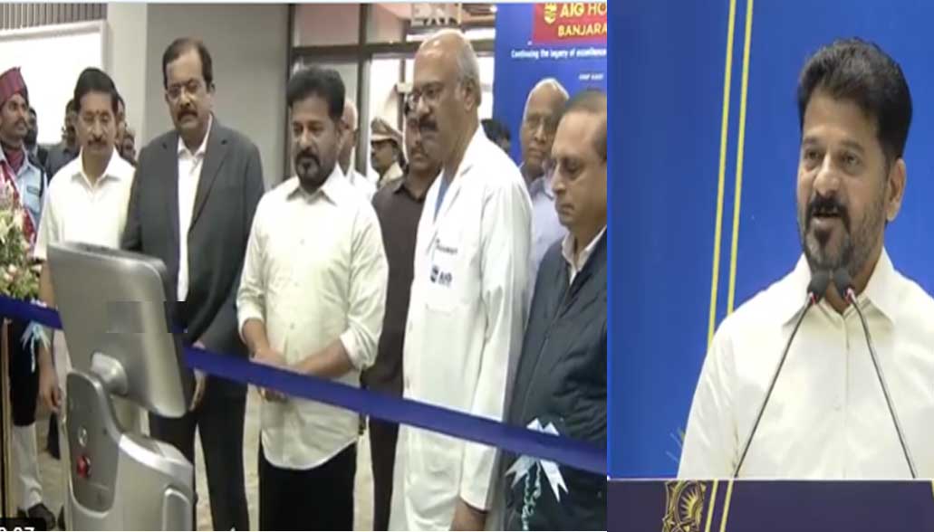 CM Revanth Reddy| డిసెంబర్ కల్లా కొత్తగా 7వేల పడకల ఆసుపత్రులు : సీఎం రేవంత్ రెడ్డి CM Revanth Reddy| డిసెంబర్ కల్లా కొత్తగా 7వేల పడకల ఆసుపత్రులు : సీఎం రేవంత్ రెడ్డి