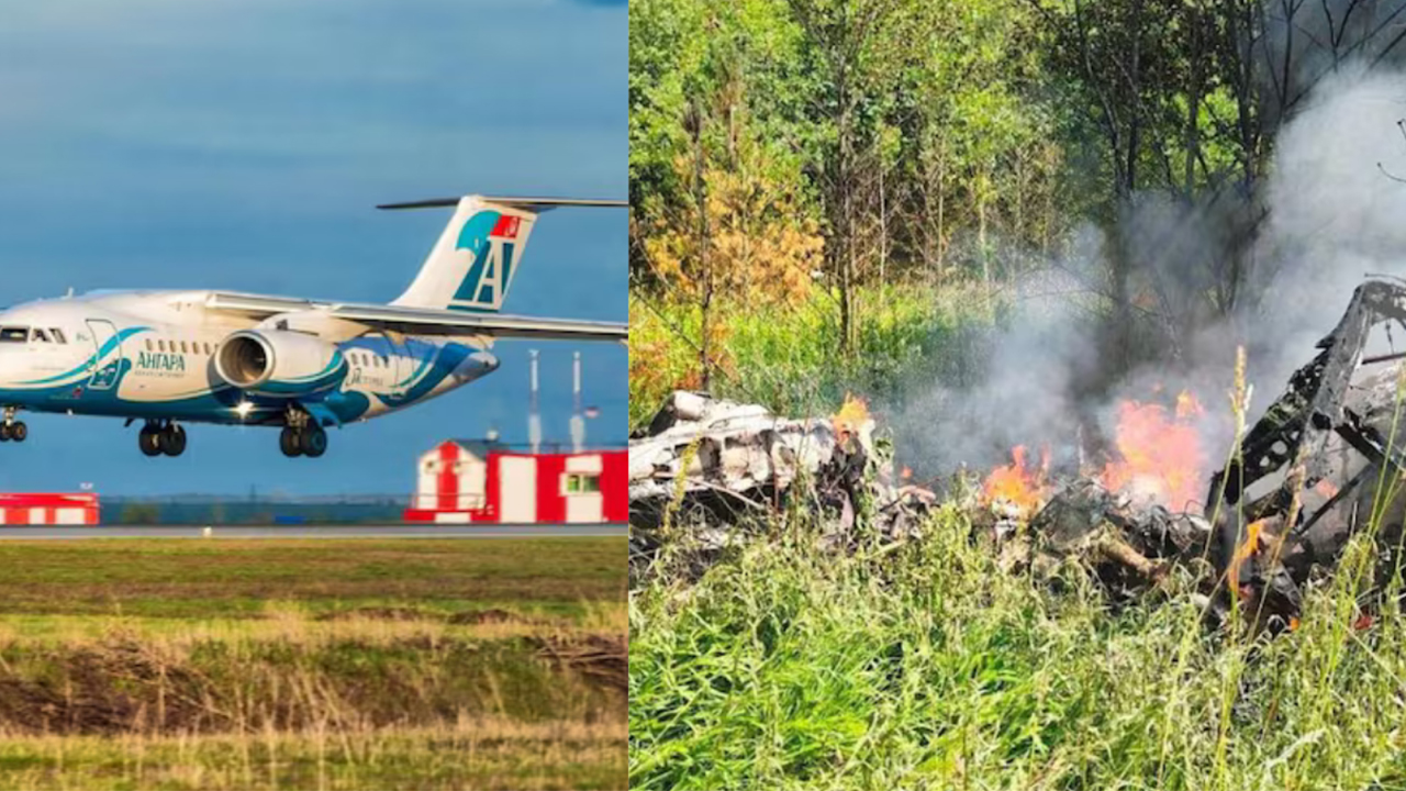 Russian passenger plane crashes | కూలిన రష్యా విమానం..49మంది దుర్మరణం Russian passenger plane crashes | కూలిన రష్యా విమానం..49మంది దుర్మరణం