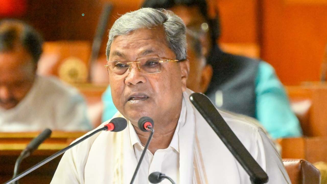 KARNATAKA| కార్యకర్తపై సీఎం ఆగ్రహం.. అందుకే KARNATAKA| కార్యకర్తపై సీఎం ఆగ్రహం.. అందుకే
