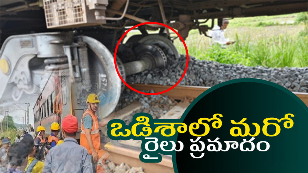 odisha-train-accident-shalimar-express-derails-2025