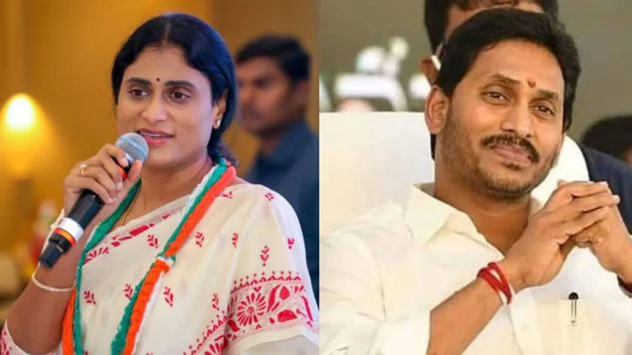YSRCP family legal battle | సరస్వతి పవర్ ఇండస్ట్రీస్ షేర్ల బదిలీపై ముగిసిన వాదనలు.. తీర్పు రిజర్వ్ YSRCP family legal battle | సరస్వతి పవర్ ఇండస్ట్రీస్ షేర్ల బదిలీపై ముగిసిన వాదనలు.. తీర్పు రిజర్వ్