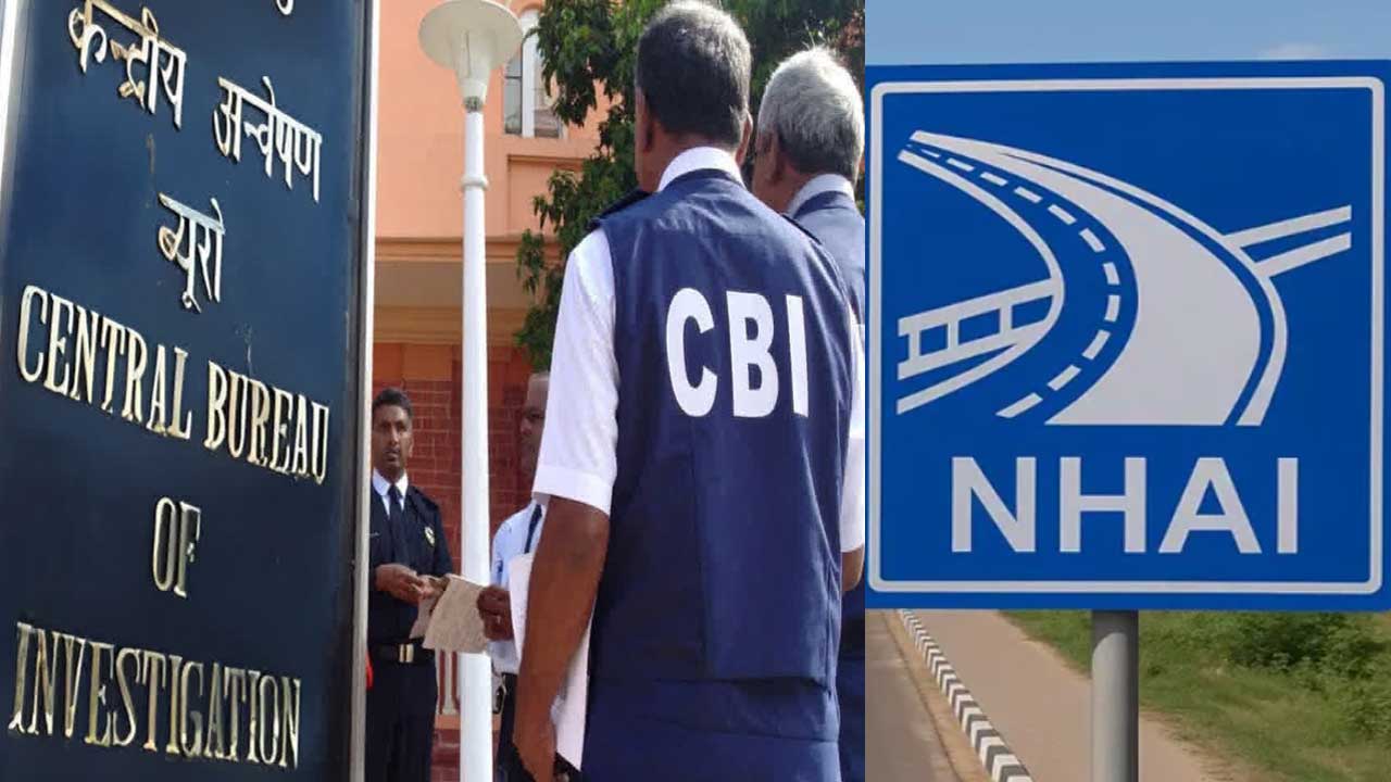 CBI Trap| సీబీఐకి చిక్కిన నేషనల్ హైవే అథార్టీస్ పీడీ CBI Trap| సీబీఐకి చిక్కిన నేషనల్ హైవే అథార్టీస్ పీడీ