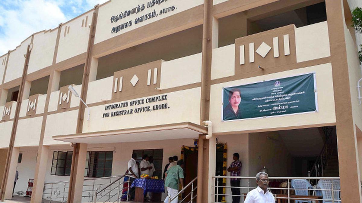 దూరం దూరం.. ఇంటిగ్రేటెడ్!..అభ్యంతరం చెబుతున్న ప్రజలు దూరం దూరం.. ఇంటిగ్రేటెడ్!..అభ్యంతరం చెబుతున్న ప్రజలు