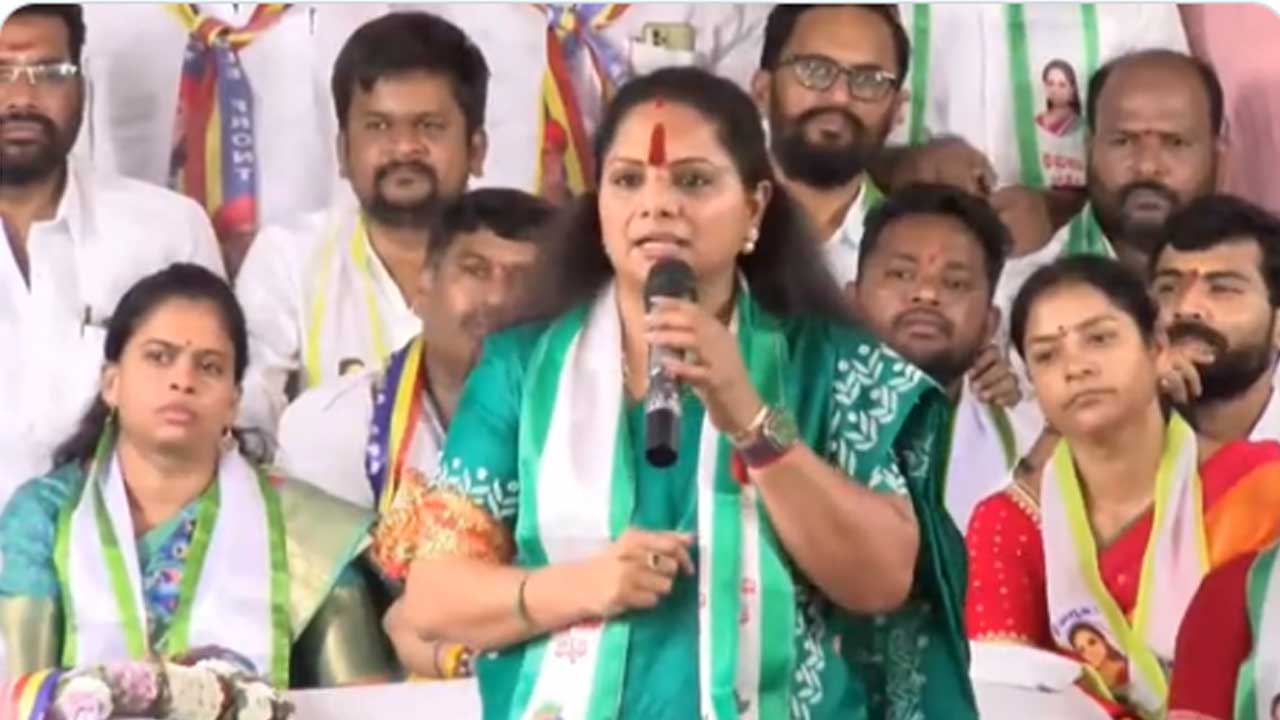 kavitha liquor scam kaleshwaram | లిక్కర్ స్కాం సమయంలో మౌనం.. పరువుకు ఇప్పుడే నష్టం జరిగిందా? kavitha liquor scam kaleshwaram | లిక్కర్ స్కాం సమయంలో మౌనం.. పరువుకు ఇప్పుడే నష్టం జరిగిందా?