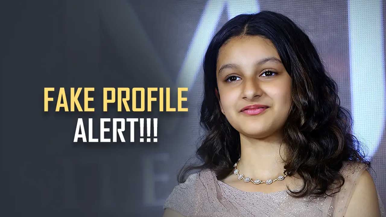 Sitara Ghattamaneni| ఫేక్ అకౌంట్స్ పై మహేశ్ బాబు కూతురు సితార ఫైర్! Sitara Ghattamaneni| ఫేక్ అకౌంట్స్ పై మహేశ్ బాబు కూతురు సితార ఫైర్!