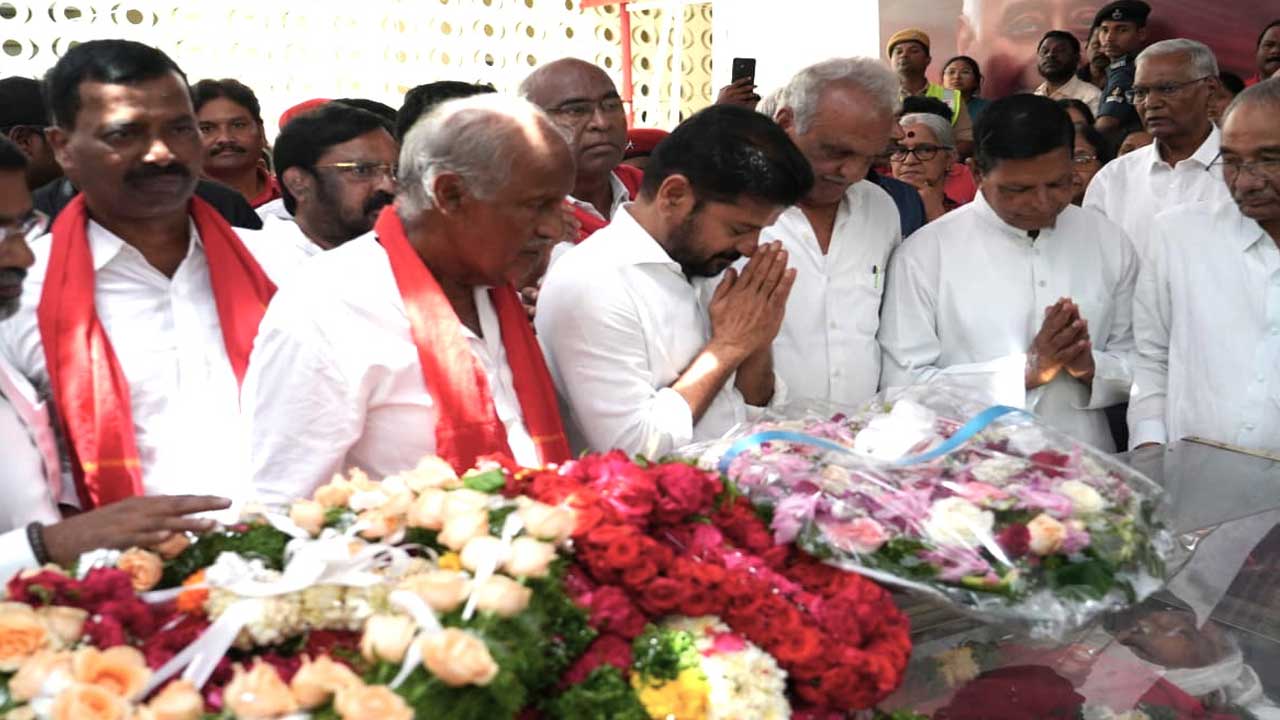 Suravaram Sudhakar Reddy| సురవరం పేరు నిలిచేలా నిర్ణయం : సీఎం రేవంత్ రెడ్డి Suravaram Sudhakar Reddy| సురవరం పేరు నిలిచేలా నిర్ణయం : సీఎం రేవంత్ రెడ్డి