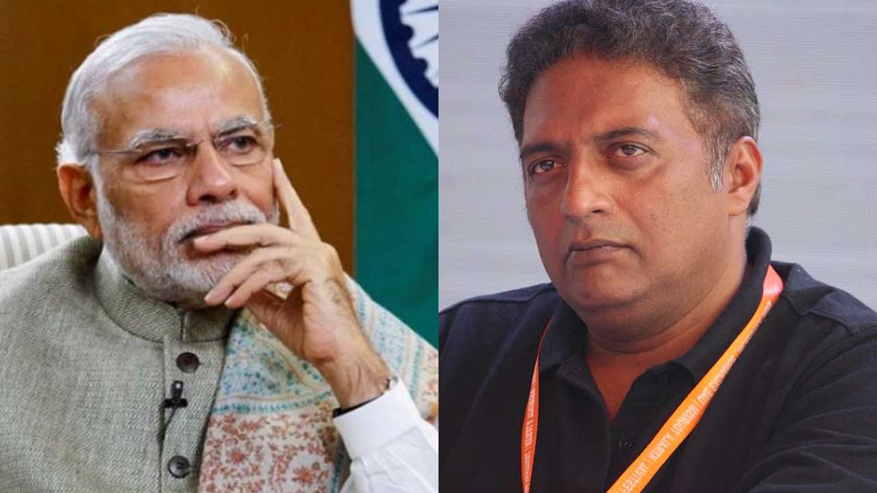 Prakash Raj| ప్రజాస్వామ్యం ప్రమాదంలో ఉంది: ప్రధాని మోదీపై ప్రకాష్ రాజ్ ఫైర్ Prakash Raj| ప్రజాస్వామ్యం ప్రమాదంలో ఉంది: ప్రధాని మోదీపై ప్రకాష్ రాజ్ ఫైర్
