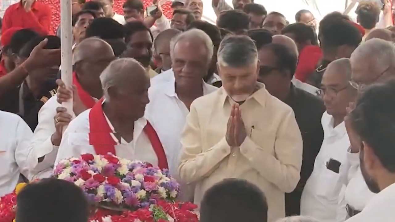 CM Chandrababu| సురవరం మరణం దేశానికి లోటు: సీఎం చంద్రబాబు CM Chandrababu| సురవరం మరణం దేశానికి లోటు: సీఎం చంద్రబాబు