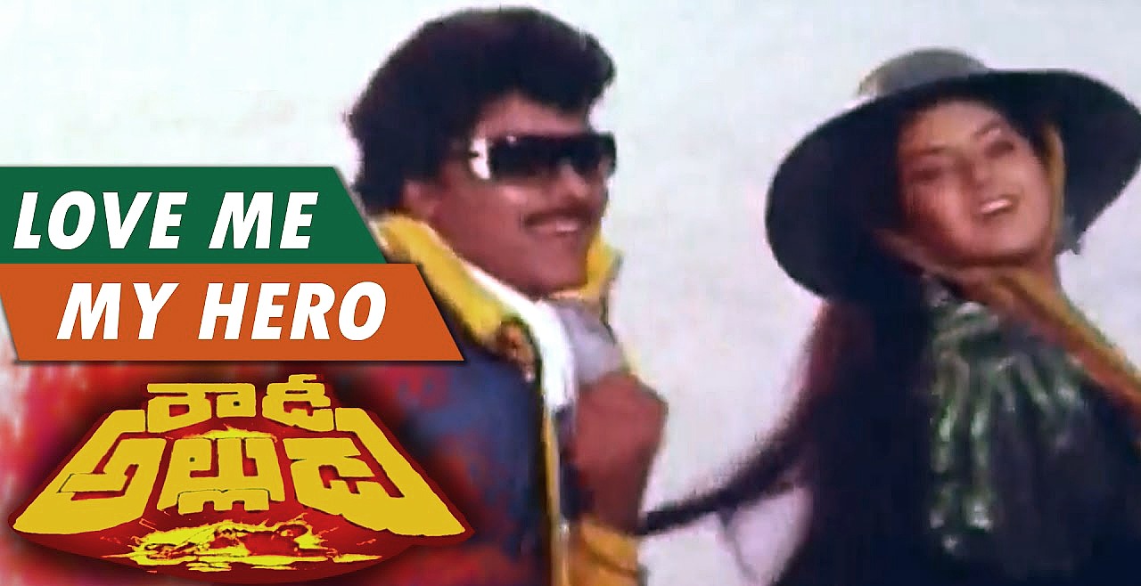 Bheems Ceciroleo | బప్పిలహిరిని మళ్లీ భువికి రప్పించిన భీమ్స్ Bheems Ceciroleo | బప్పిలహిరిని మళ్లీ భువికి రప్పించిన భీమ్స్