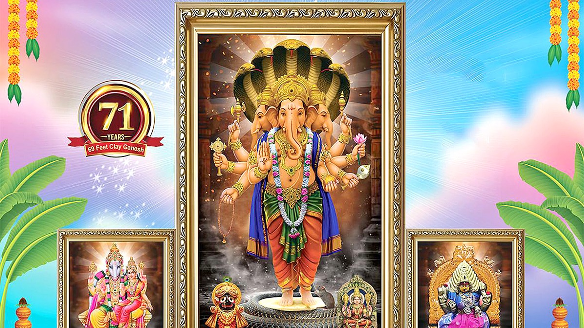 ఖైరతాబాద్ బడా గణేశ్ వద్ద ట్రాఫిక్ మళ్లింపులు – ప్రజలకు పోలీసుల సూచన ఖైరతాబాద్ బడా గణేశ్ వద్ద ట్రాఫిక్ మళ్లింపులు – ప్రజలకు పోలీసుల సూచన