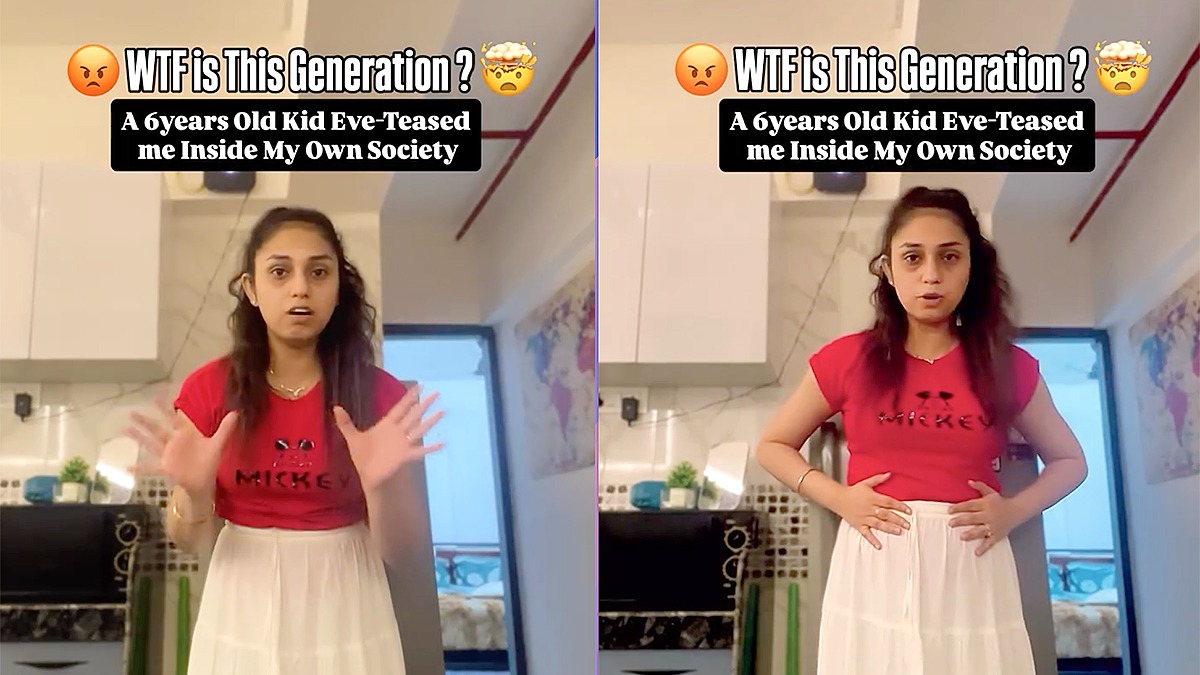 Child eve-teasing | Child eve-teasing |