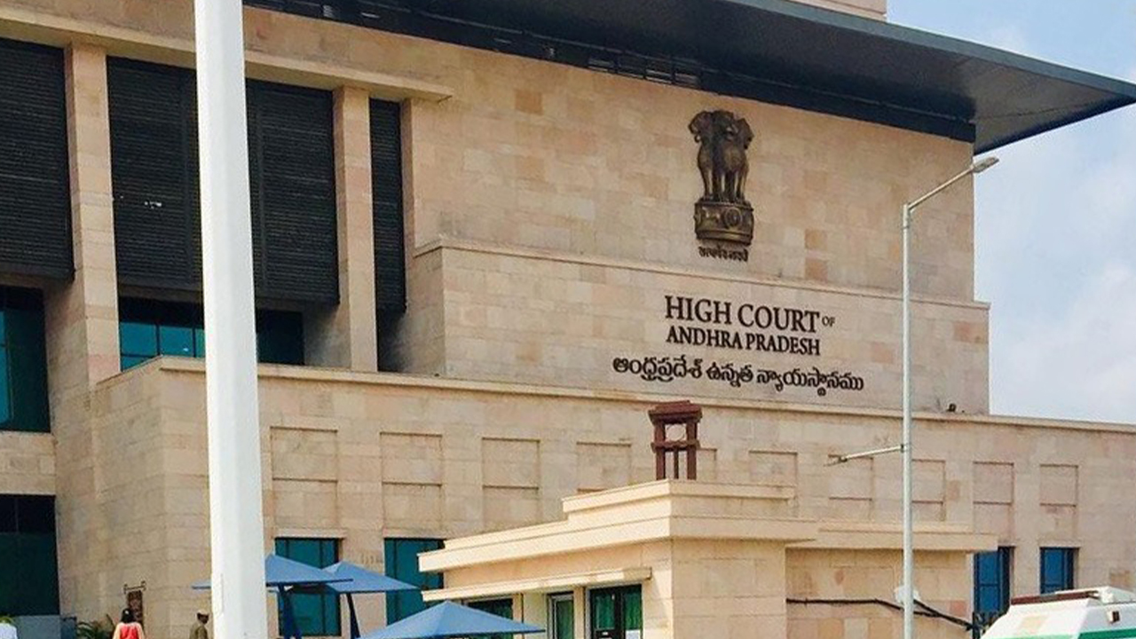 AP High Court : జడ్పీటీసీ ఉప ఎన్నికలపై వైసీపీకి షాకిచ్చిన ఏపీ హైకోర్టు AP High Court : జడ్పీటీసీ ఉప ఎన్నికలపై వైసీపీకి షాకిచ్చిన ఏపీ హైకోర్టు