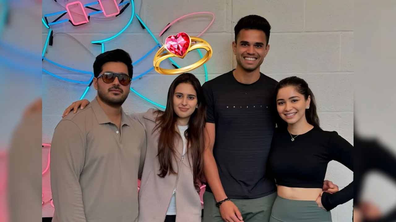 Arjun Tendulkar | సానియాను పెళ్లాడనున్న అర్జున్ టెండూల్కర్..! Arjun Tendulkar | సానియాను పెళ్లాడనున్న అర్జున్ టెండూల్కర్..!