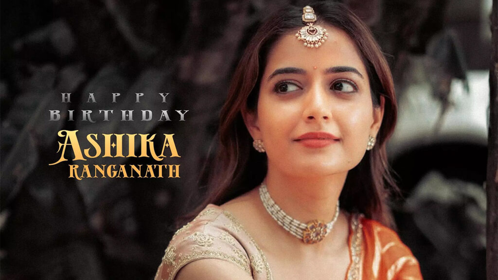 ashika-ranganath-birthday-greetings-vishwambhara-movie-update