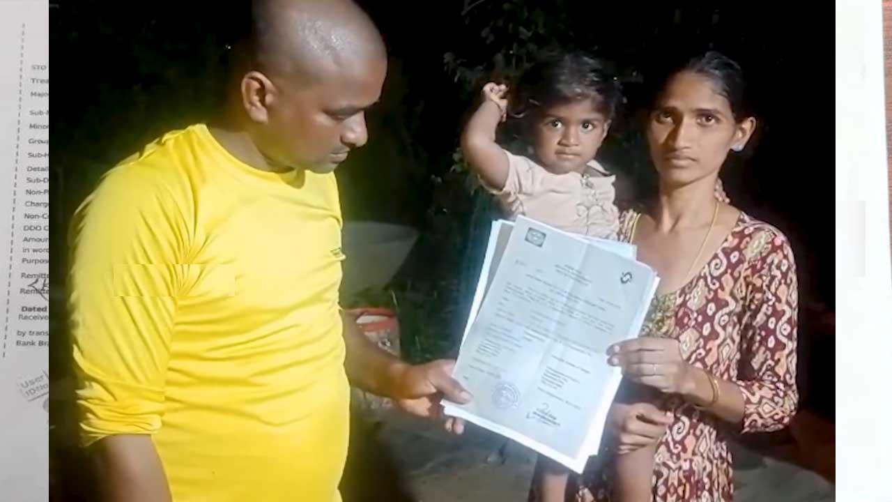 Khammam Tehsildar Office Negligence| అడిగింది బర్త్ సర్టిఫికెట్..ఇచ్చింది డెత్ సర్టిఫికెట్ Khammam Tehsildar Office Negligence| అడిగింది బర్త్ సర్టిఫికెట్..ఇచ్చింది డెత్ సర్టిఫికెట్