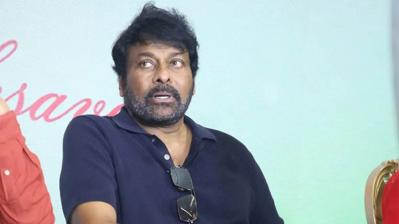 Megastar Chiranjeevi : రాజకీయాలకు దూరం..సోషల్ మీడియాను పట్టించుకోను Megastar Chiranjeevi : రాజకీయాలకు దూరం..సోషల్ మీడియాను పట్టించుకోను
