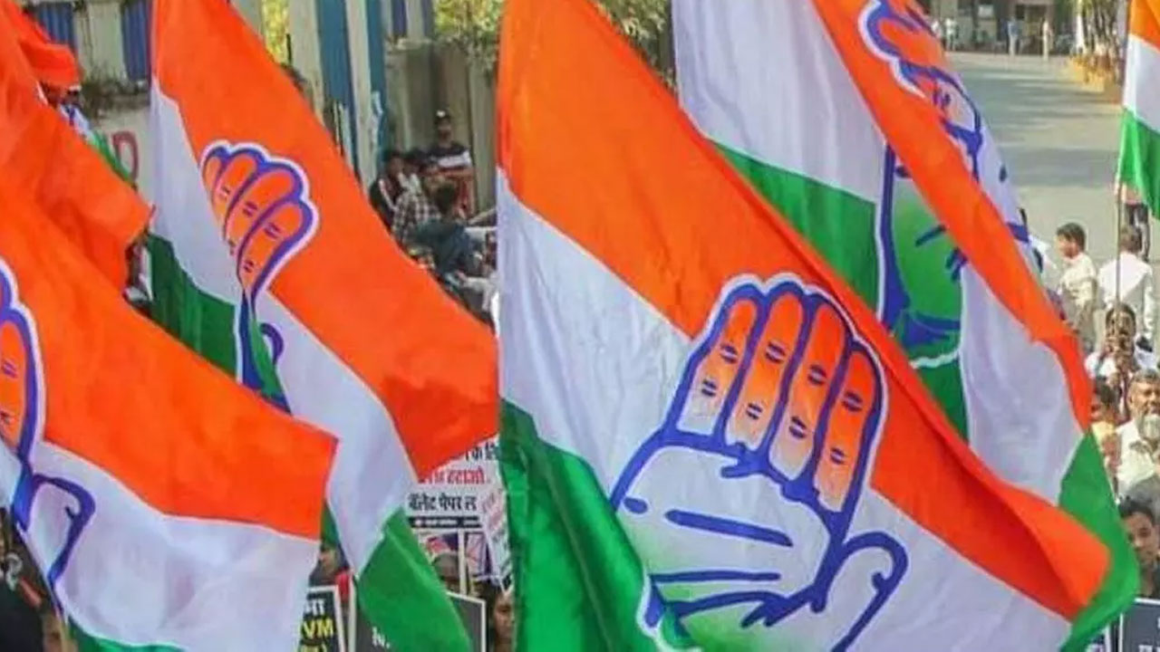 15న కామారెడ్డిలో కాంగ్రెస్ సభ 15న కామారెడ్డిలో కాంగ్రెస్ సభ