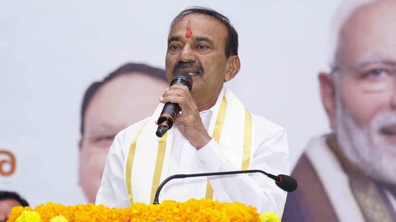 అలా బతికేవారిని బట్టబయలు చేసేది సోషల్ మీడియానే: ఈటల అలా బతికేవారిని బట్టబయలు చేసేది సోషల్ మీడియానే: ఈటల