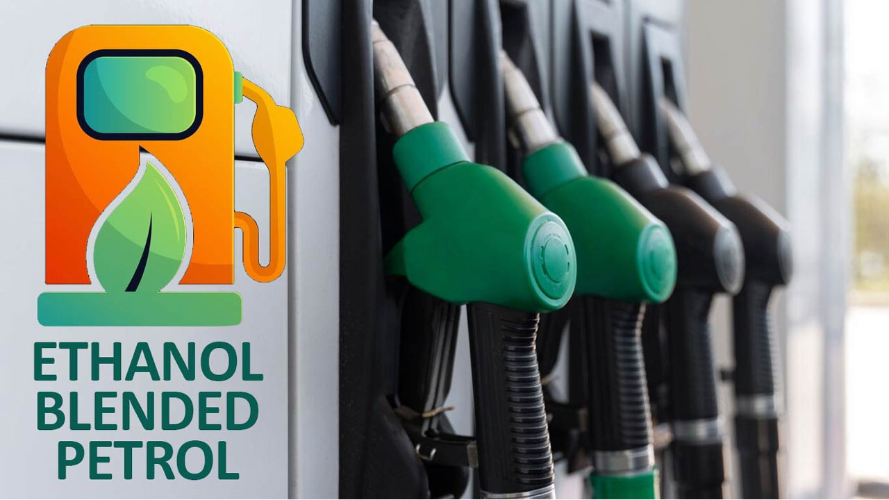 20% Ethanol Blended Petrol | మీకు టూవీలర్ ఉందా.. సోమవారం సుప్రీంకోర్టు విచారించే అంశం మీకు సంబంధించినదే! 20% Ethanol Blended Petrol | మీకు టూవీలర్ ఉందా.. సోమవారం సుప్రీంకోర్టు విచారించే అంశం మీకు సంబంధించినదే!