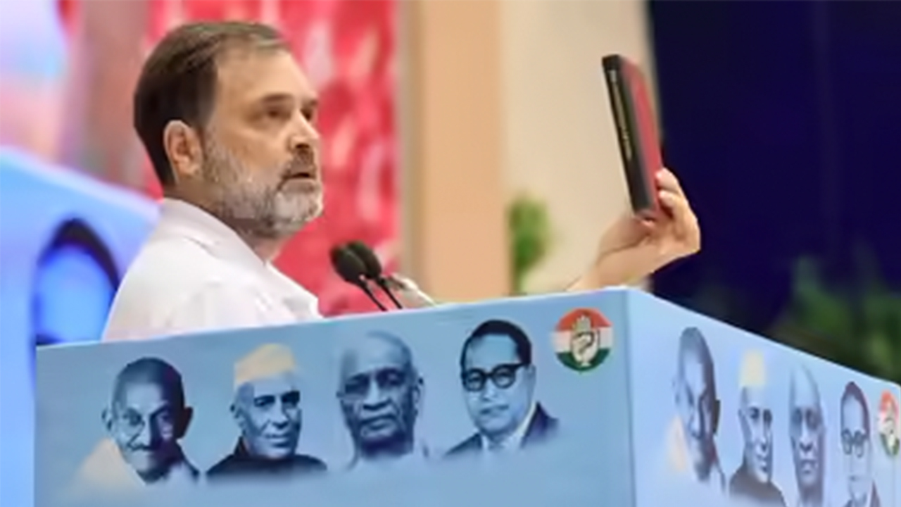 Rahul Gandhi Vs EC | రాహుల్ గాంధీ సంచలన ఆరోపణలు : ఎన్నికల అక్రమాలపై మా వద్ధ పక్కా ఆధారాలు Rahul Gandhi Vs EC | రాహుల్ గాంధీ సంచలన ఆరోపణలు : ఎన్నికల అక్రమాలపై మా వద్ధ పక్కా ఆధారాలు