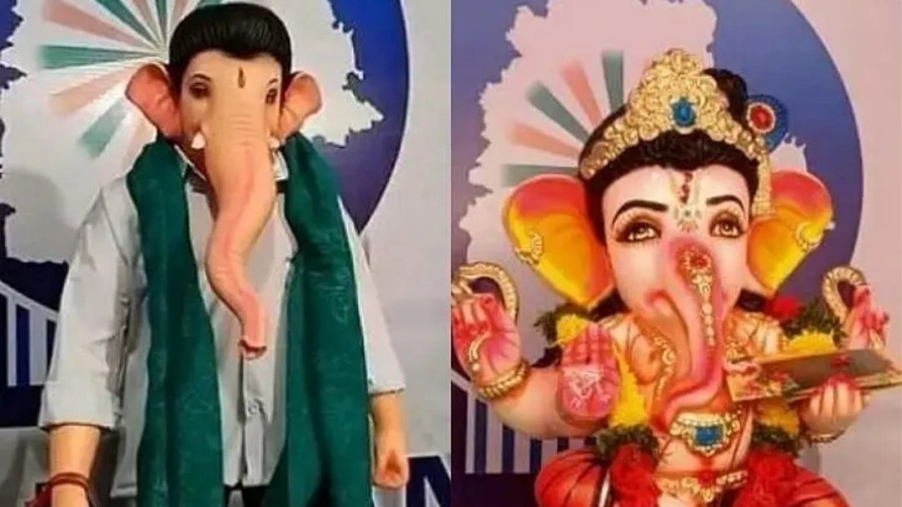Hyderabad: సీఎం రేవంత్ గెటప్ వినాయకుడి విగ్రహం తొలగింపు Hyderabad: సీఎం రేవంత్ గెటప్ వినాయకుడి విగ్రహం తొలగింపు