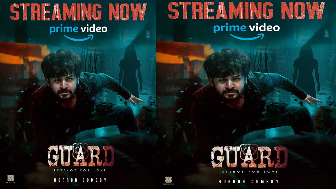 Guard Movie| అమెజాన్ ప్రైమ్ లో దూసుకు పోతున్న” గార్డ్” Guard Movie| అమెజాన్ ప్రైమ్ లో దూసుకు పోతున్న” గార్డ్”