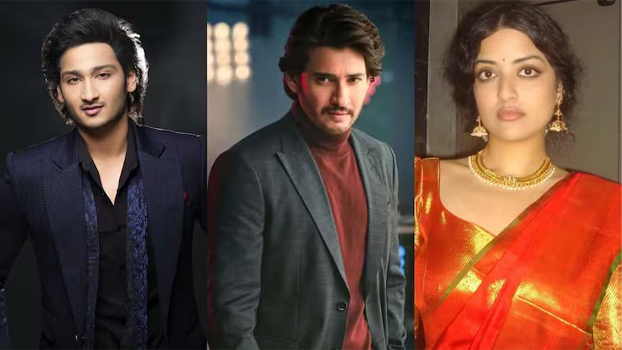 Bharathi and Jaya krishna Ghattamaneni : ఘట్టమనేని కొడుకు..కూతురు కూడా సినిమా ఎంట్రీ! Bharathi and Jaya krishna Ghattamaneni : ఘట్టమనేని కొడుకు..కూతురు కూడా సినిమా ఎంట్రీ!