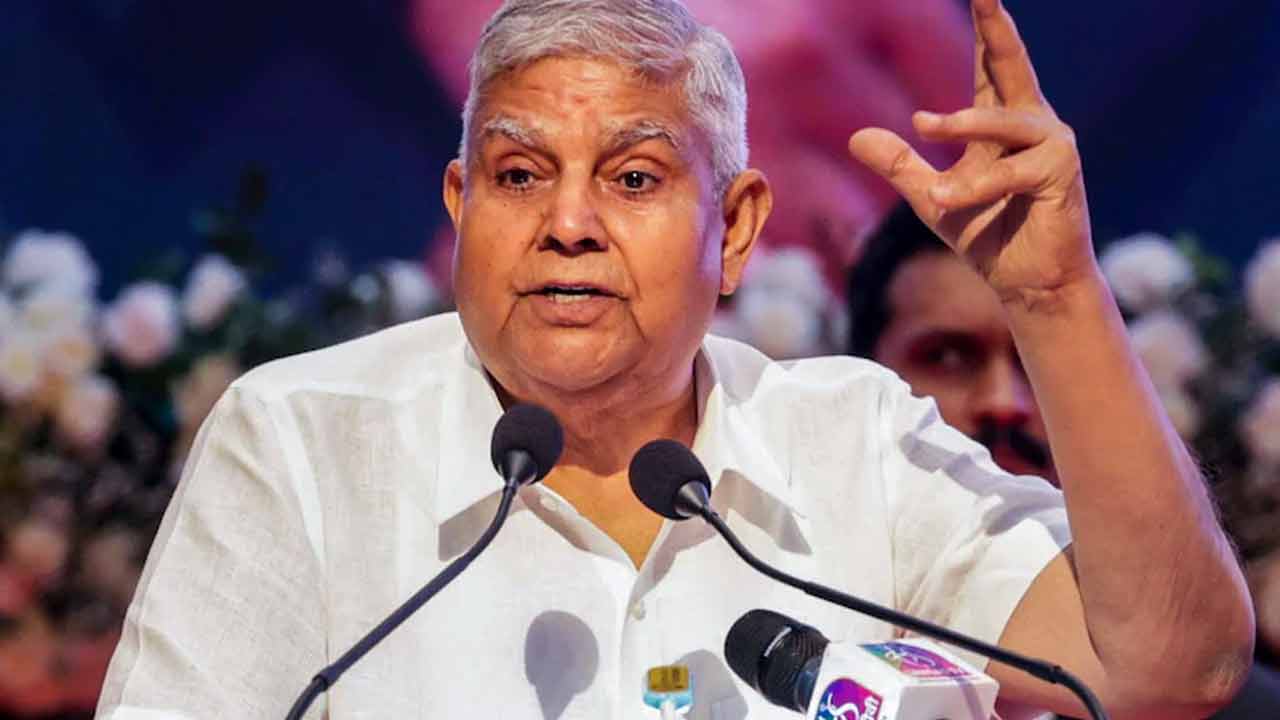 Jagdeep Dhankhar | పెన్షన్కు దరఖాస్తు చేసుకున్న మాజీ ఉప రాష్ట్రపతి ధన్ఖడ్..! Jagdeep Dhankhar | పెన్షన్కు దరఖాస్తు చేసుకున్న మాజీ ఉప రాష్ట్రపతి ధన్ఖడ్..!