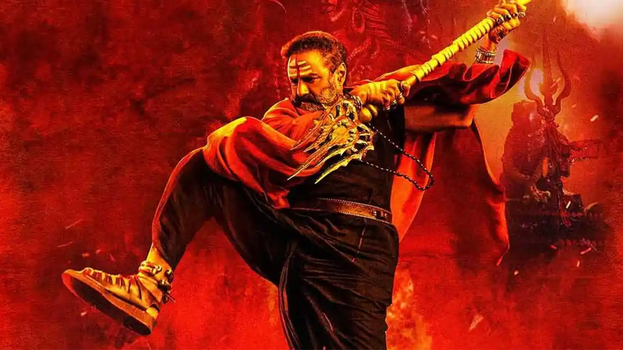 Akhanda 2 : బాలయ్య అఖండ-2 సినిమా వాయిదా ! Akhanda 2 : బాలయ్య అఖండ-2 సినిమా వాయిదా !