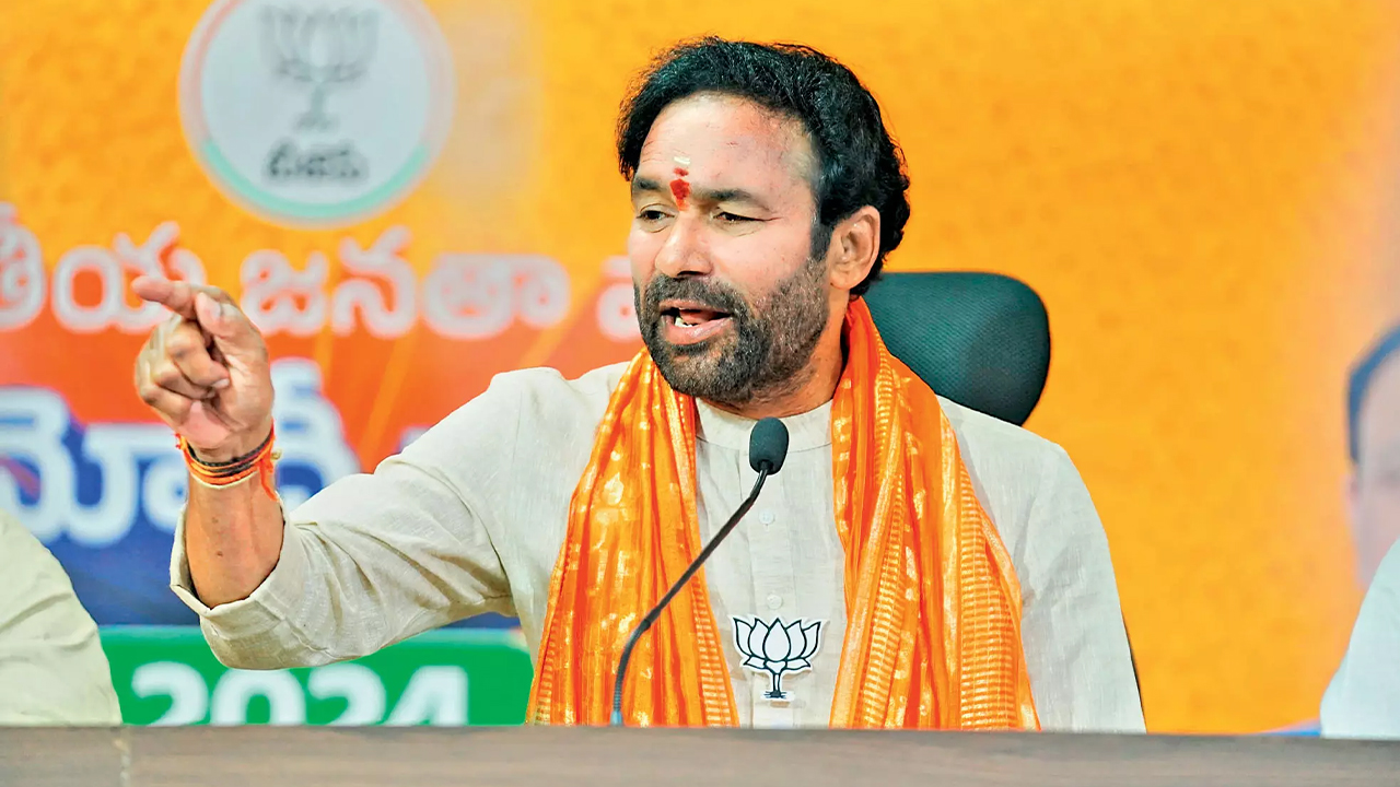 Kishan Reddy : ఇండియా కూటమి ఉప రాష్ట్రపతి అభ్యర్థి సుదర్శన్ రెడ్డి నాకు దగ్గరి బంధువే, కానీ….: కిషన్ రెడ్డి Kishan Reddy : ఇండియా కూటమి ఉప రాష్ట్రపతి అభ్యర్థి సుదర్శన్ రెడ్డి నాకు దగ్గరి బంధువే, కానీ….: కిషన్ రెడ్డి
