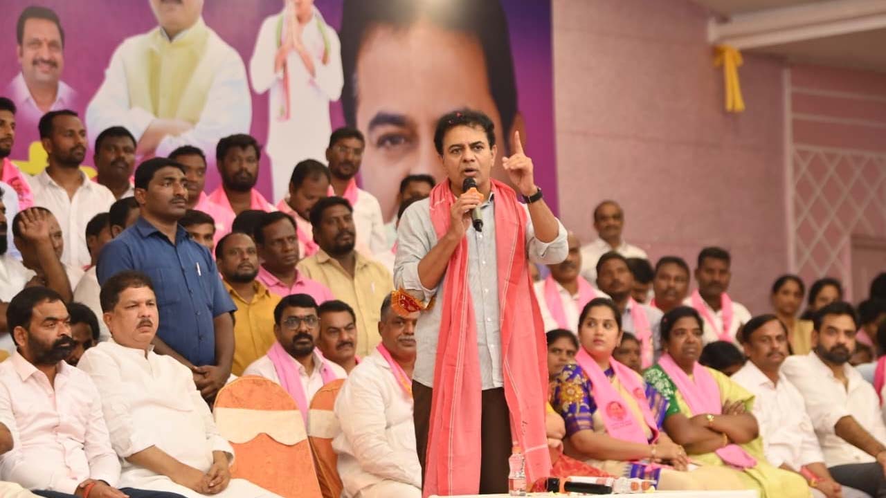 పార్టీ మారిన ఎమ్మెల్యేలు దమ్ముంటే రాజీనామా చేసి గెలవాలి: కేటీఆర్ పార్టీ మారిన ఎమ్మెల్యేలు దమ్ముంటే రాజీనామా చేసి గెలవాలి: కేటీఆర్