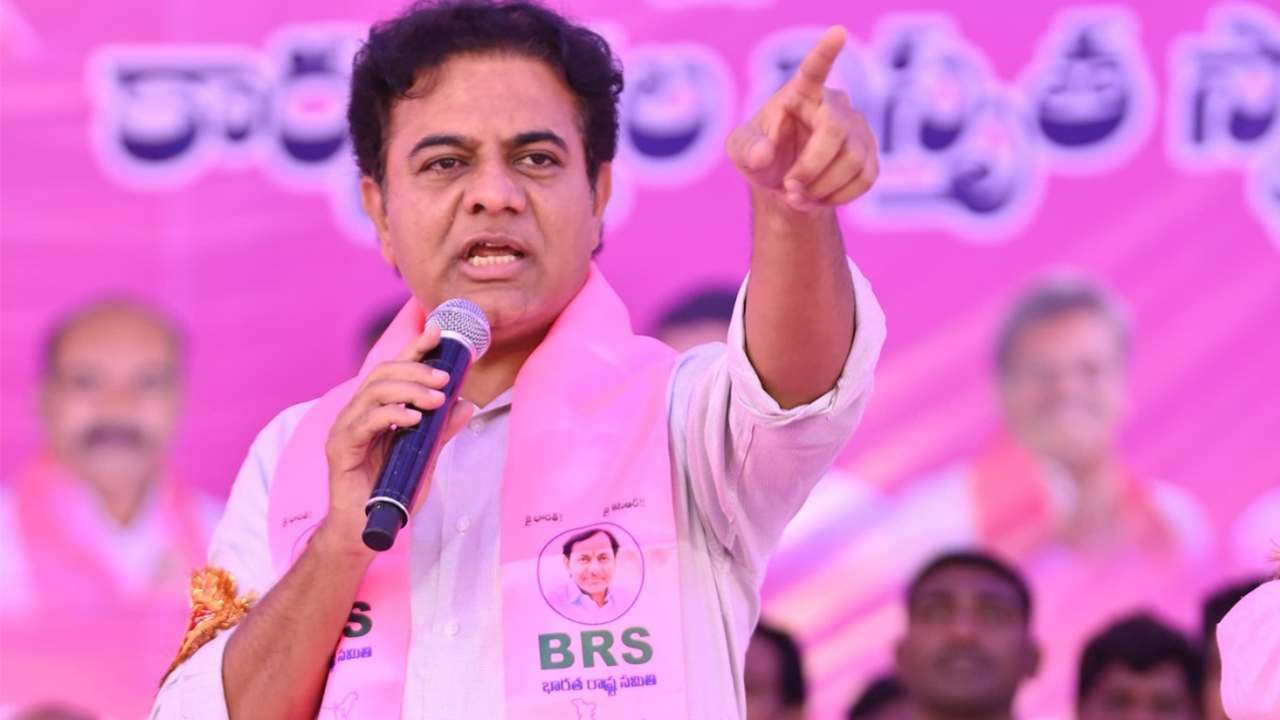KTR : ఓవర్ యాక్షన్ చేసే అధికారులపై అధికారంలోకి వచ్చాక చర్యలు KTR : ఓవర్ యాక్షన్ చేసే అధికారులపై అధికారంలోకి వచ్చాక చర్యలు