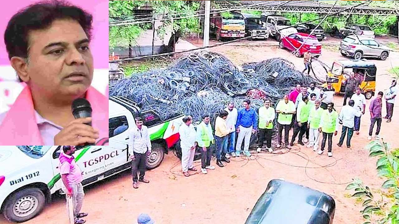KTR| ఇంటర్నెట్ కేబుల్ వైర్ల కటింగ్ పై కేటీఆర్ ఫైర్ ! KTR| ఇంటర్నెట్ కేబుల్ వైర్ల కటింగ్ పై కేటీఆర్ ఫైర్ !
