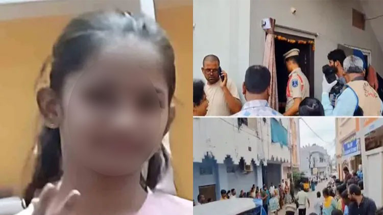 Crime News : కూకట్పల్లి బాలిక హత్య కేసు.. వీడిన మిస్టరీ Crime News : కూకట్పల్లి బాలిక హత్య కేసు.. వీడిన మిస్టరీ