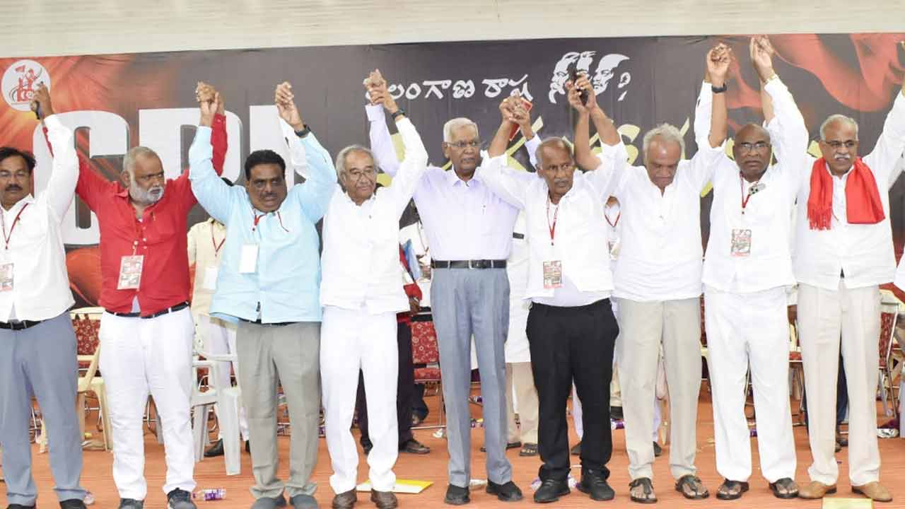 CPI | సీపీఐ రాష్ట్ర కార్యదర్శిగా మరోసారి కూనంనేని ఎన్నిక CPI | సీపీఐ రాష్ట్ర కార్యదర్శిగా మరోసారి కూనంనేని ఎన్నిక