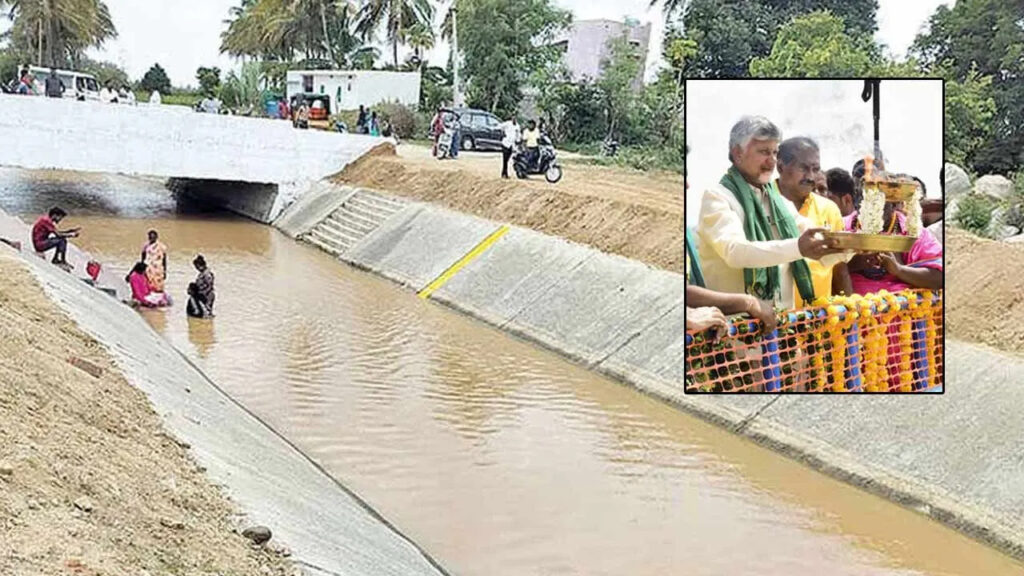 Chandrababu Naidu Kuppam