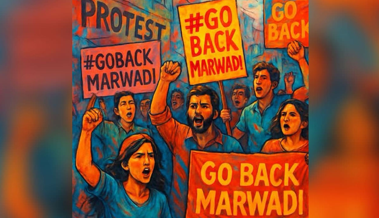 Marwari Go Back | నో టాక్స్ నో జిఎస్టి ..తెలంగాణలో మార్వాడీ దో నంబర్ దందా! Marwari Go Back | నో టాక్స్ నో జిఎస్టి ..తెలంగాణలో మార్వాడీ దో నంబర్ దందా!