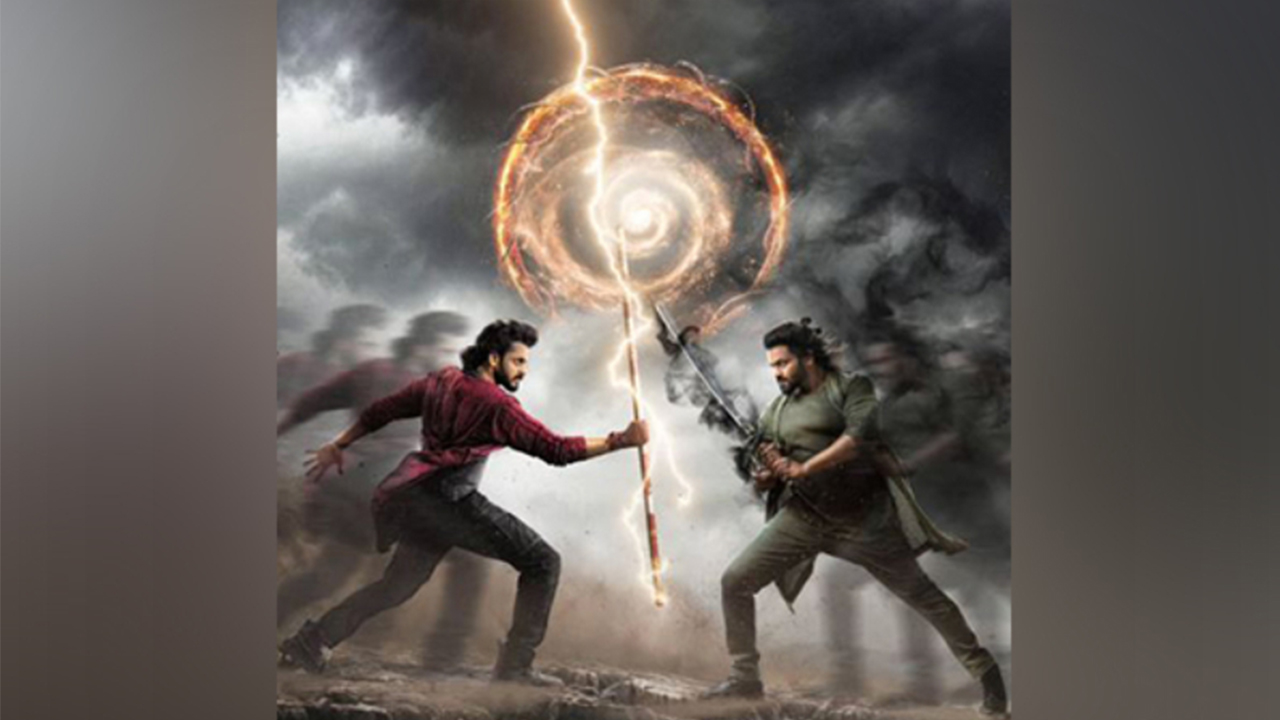 Miarai Trailer | ‘మిరాయ్’ ట్రైలర్ విడుదల.. త్రేతాయుగం నాటి ఆయుధం కథ! Miarai Trailer | ‘మిరాయ్’ ట్రైలర్ విడుదల.. త్రేతాయుగం నాటి ఆయుధం కథ!