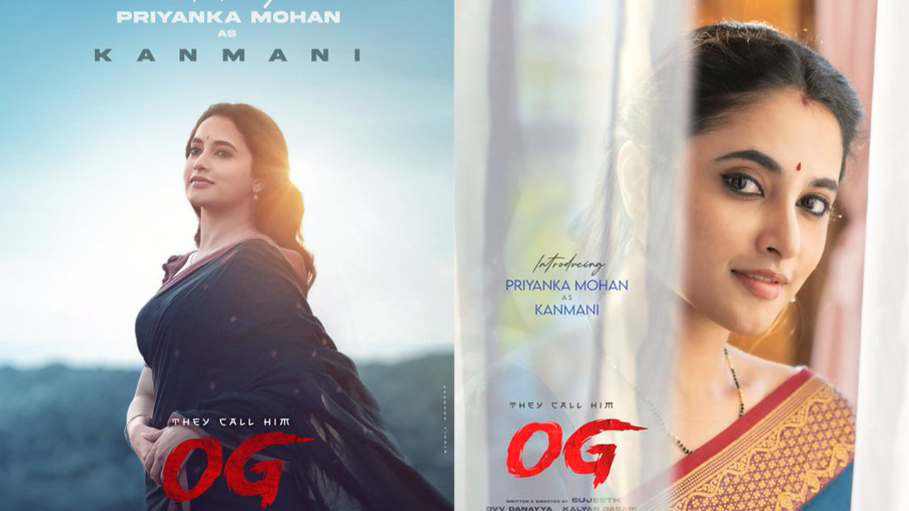 OG Movie : ‘ఓజీ’ నుంచి ప్రియాంక మోహన్ ఫస్ట్ లుక్ !
