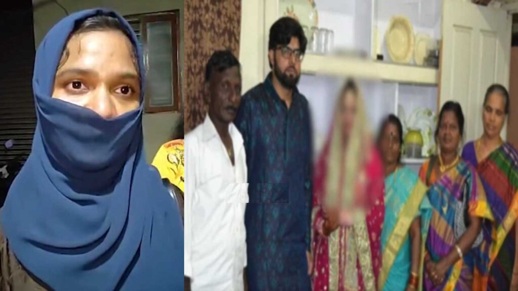 hyderabad-love-jihad-pakistani-man-arrested