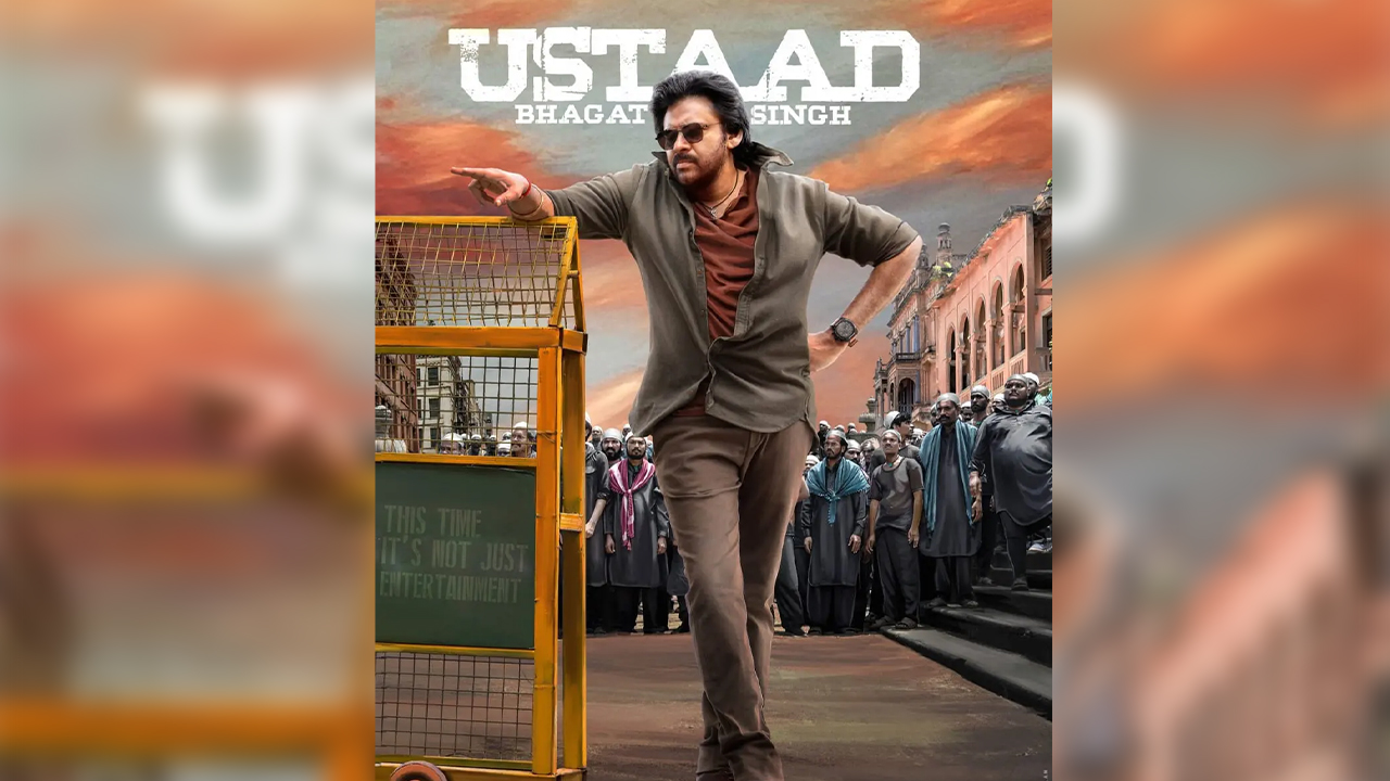 Ustaad Bhagat Singh | ‘ఉస్తాద్ భగత్సింగ్’ పవన్ కల్యాణ్ షూటింగ్ పార్ట్ పూర్తి Ustaad Bhagat Singh | ‘ఉస్తాద్ భగత్సింగ్’ పవన్ కల్యాణ్ షూటింగ్ పార్ట్ పూర్తి
