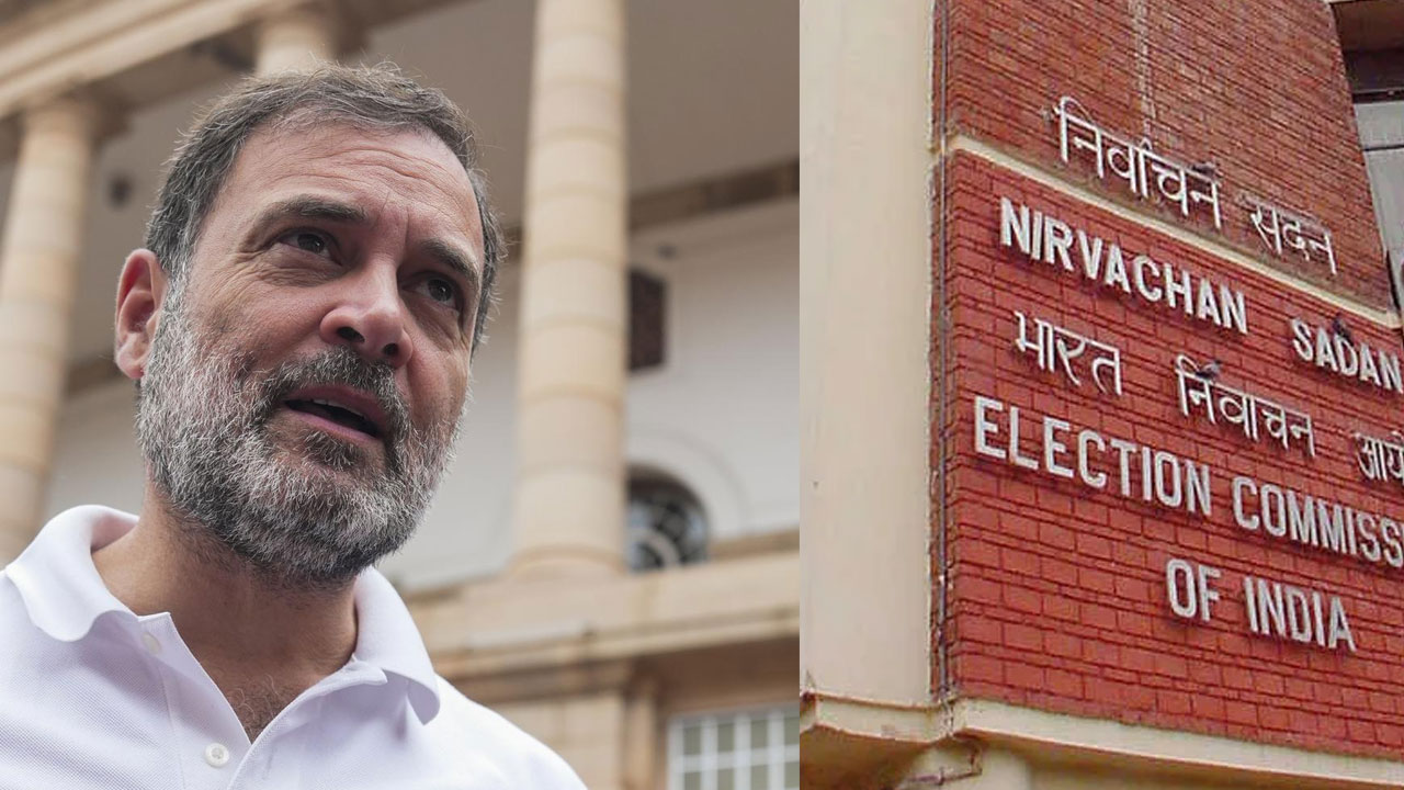 Rahul Gandhi EC | రాహుల్ గాంధీ : బీజేపీ కోసం ఈసీ ఓట్ల దోపిడీ.. ఆటం బాంబులాంటి ఆధారాలు Rahul Gandhi EC | రాహుల్ గాంధీ : బీజేపీ కోసం ఈసీ ఓట్ల దోపిడీ.. ఆటం బాంబులాంటి ఆధారాలు