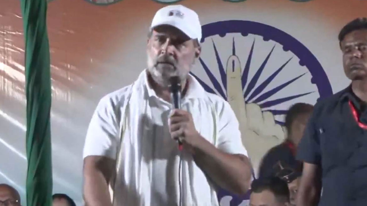 Vote Chori | ఓట్ల చోరీపై మరిన్ని ఆధారాలు బయటపెడతాం : రాహుల్ గాంధీ Vote Chori | ఓట్ల చోరీపై మరిన్ని ఆధారాలు బయటపెడతాం : రాహుల్ గాంధీ