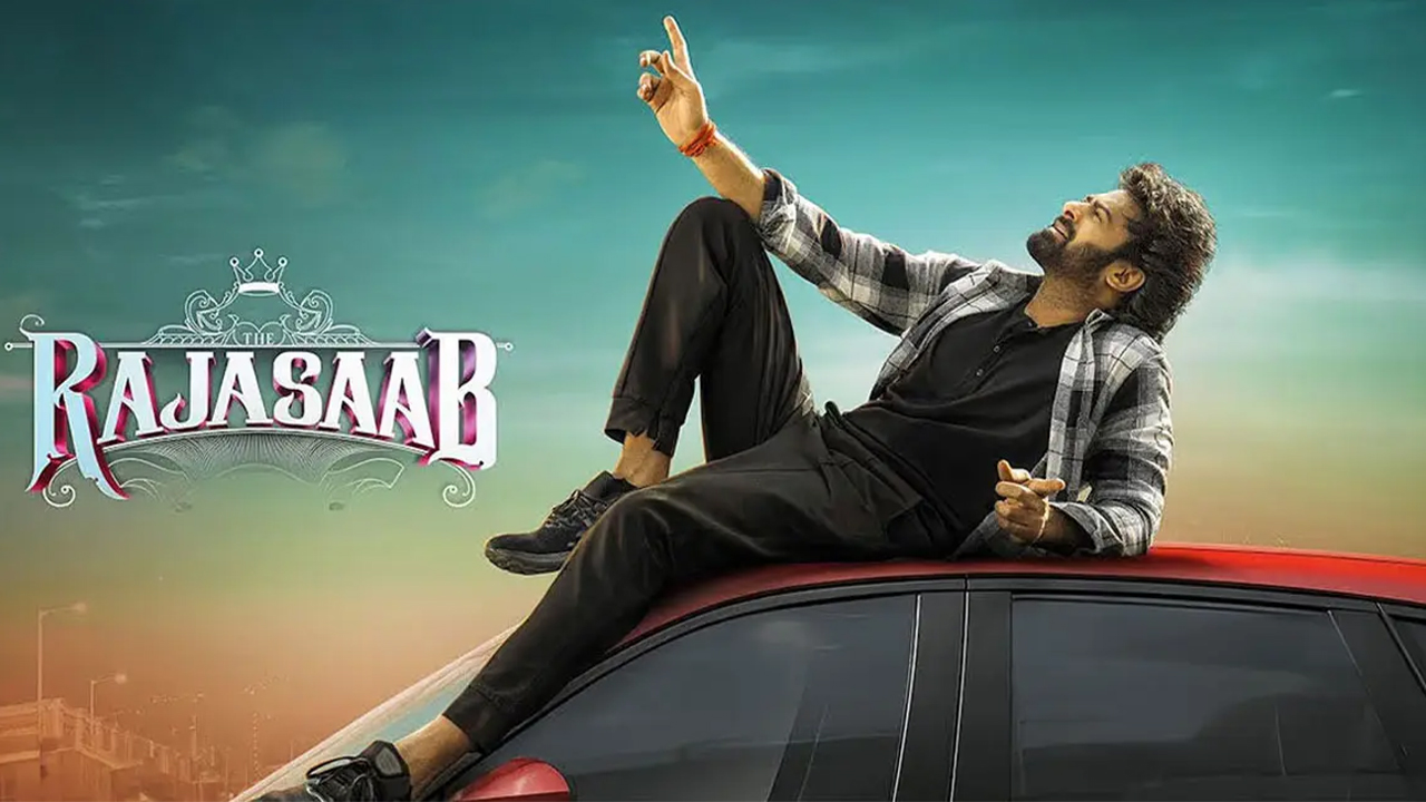 The Raja Saab | జవవరి 9న రాజాసాబ్ విడుదల : నిర్మాత టీజీ విశ్వప్రసాద్ వెల్లడి The Raja Saab | జవవరి 9న రాజాసాబ్ విడుదల : నిర్మాత టీజీ విశ్వప్రసాద్ వెల్లడి