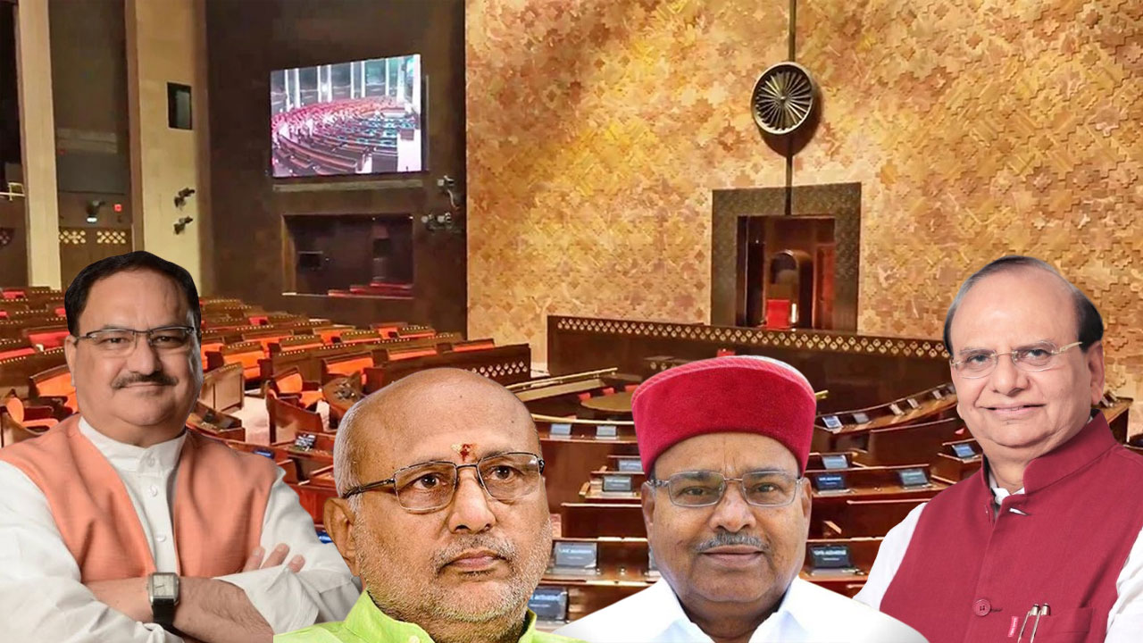 India Vice President Election | కొత్త ఉపరాష్ట్రపతి ఎన్నికపై బీజేపీ కసరత్తు.. 17న పార్లమెంటరీ పార్టీ భేటీ India Vice President Election | కొత్త ఉపరాష్ట్రపతి ఎన్నికపై బీజేపీ కసరత్తు.. 17న పార్లమెంటరీ పార్టీ భేటీ