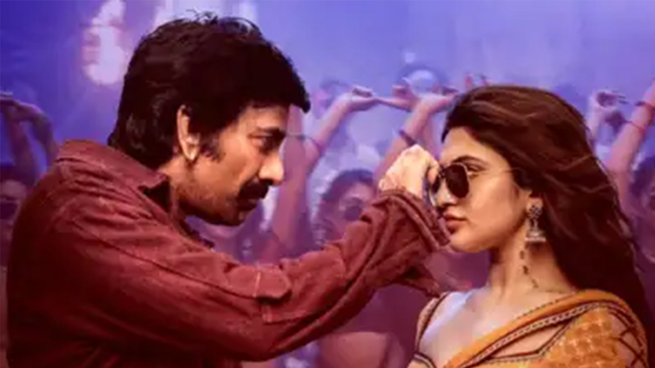 Mass Jathara: Ole Ole Song | రవితేజ మాస్ జాతర’..‘ఓలే ఓలే’ భలే భలే! Mass Jathara: Ole Ole Song | రవితేజ మాస్ జాతర’..‘ఓలే ఓలే’ భలే భలే!