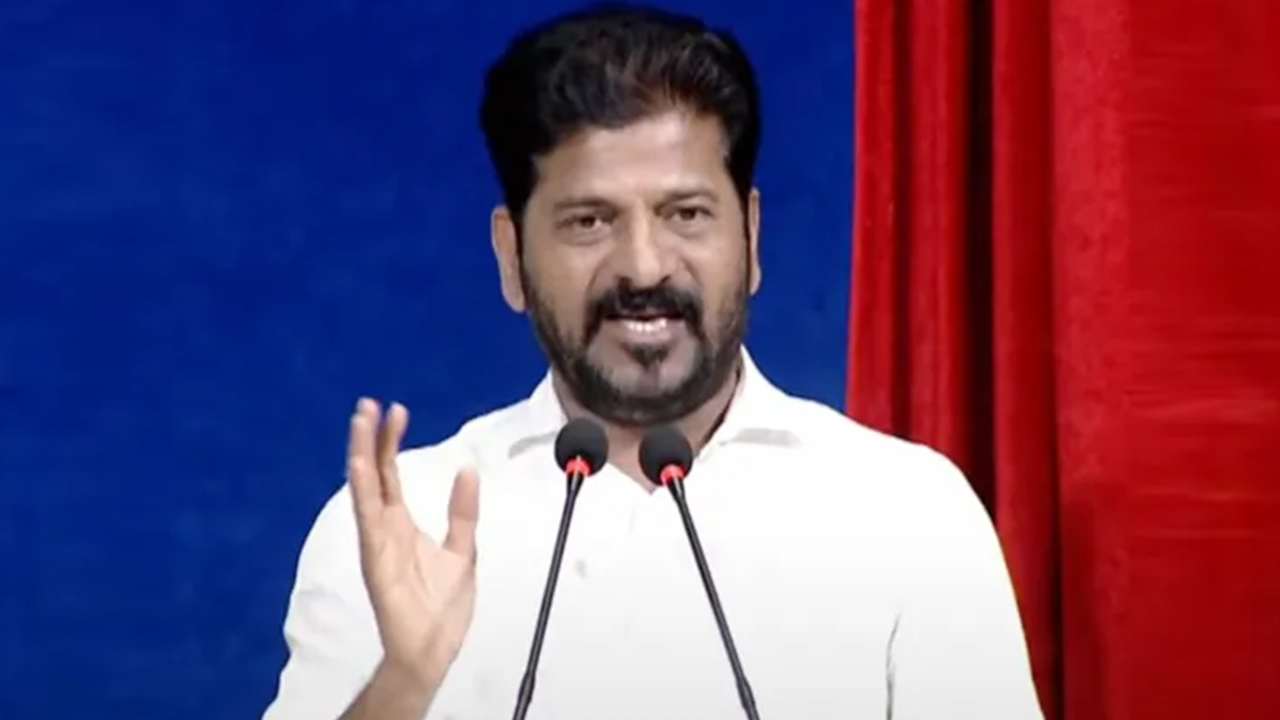 కల్వకుంట్ల వంశం కాదు కలవకుండా చేసే వంశం: సీఎం రేవంత్ కల్వకుంట్ల వంశం కాదు కలవకుండా చేసే వంశం: సీఎం రేవంత్