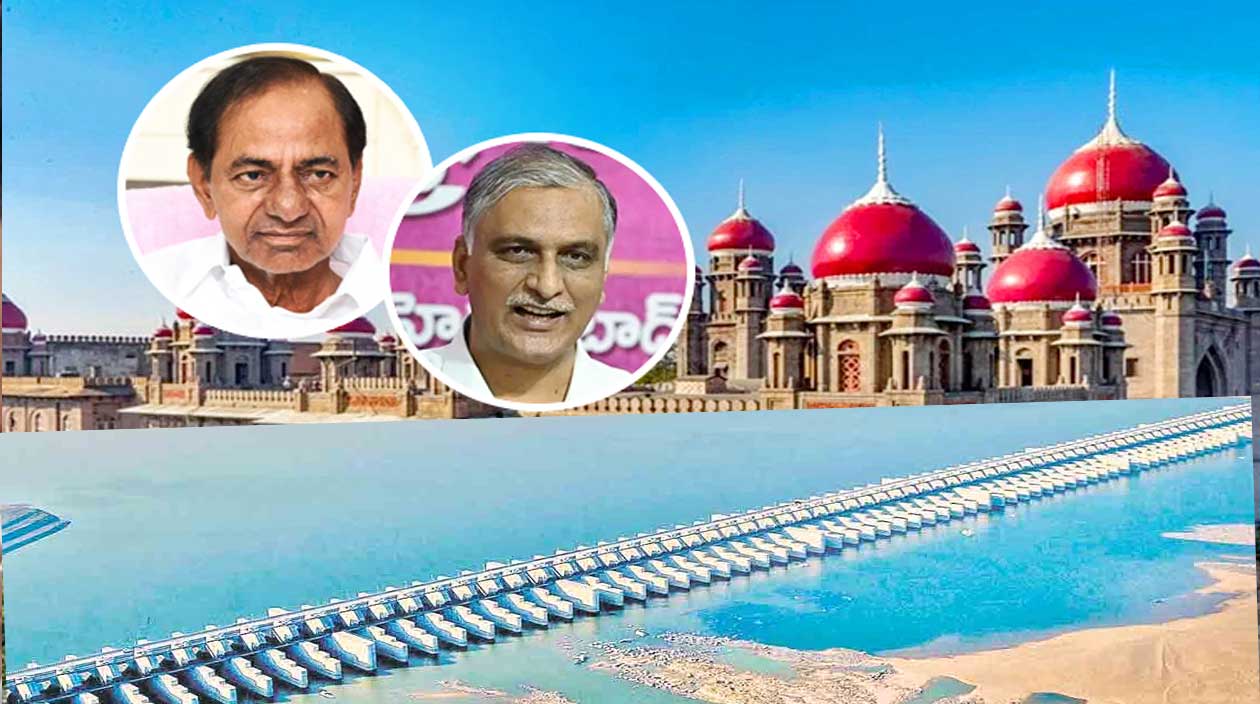 Harish Rao| అసెంబ్లీలో కాళేశ్వరం నివేదికను వ్యతిరేకిస్తూ హైకోర్టులో హరీష్ రావు హౌజ్ మోషన్ పిటిషన్ Harish Rao| అసెంబ్లీలో కాళేశ్వరం నివేదికను వ్యతిరేకిస్తూ హైకోర్టులో హరీష్ రావు హౌజ్ మోషన్ పిటిషన్