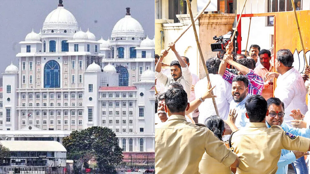 bjp-leaders-arrested-hyderabad-protest